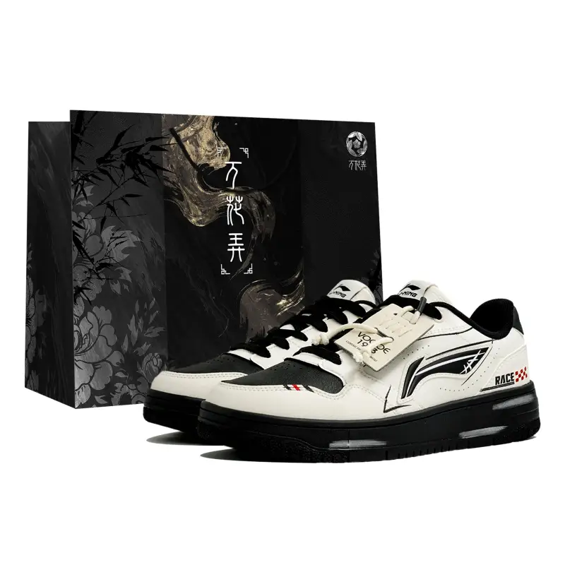 Li Ning Skyrim Slip Resistant Abrasion Resistant Low top Skateboard Shoes Unisex White Black