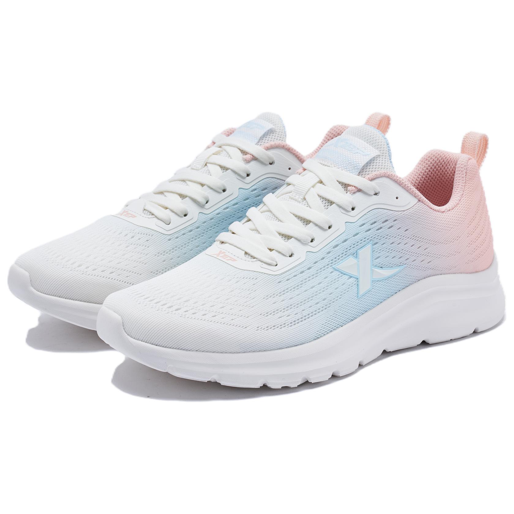 XTEP Cushioning Slip Resistant Abrasion Resistant Lightweight Rebound Low top