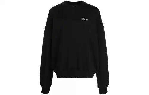 OFF-WHITE Scratch Arrow-print cotton sweatshirt