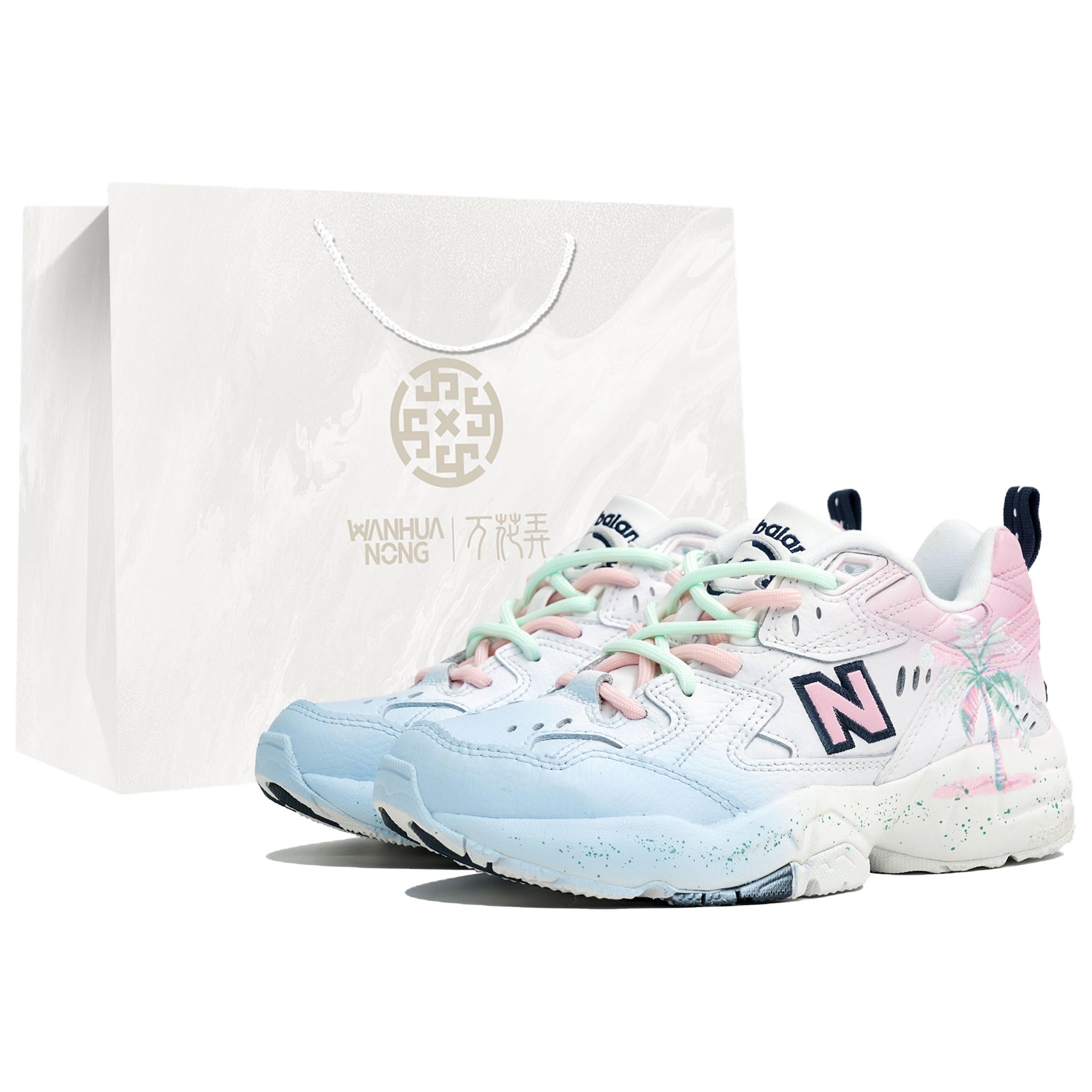 New Balance NB 608 V1 Wan Hua Nong, Summer Pink Coconut, Shopping Bag Slip Resistant Abrasion Resistant Low top