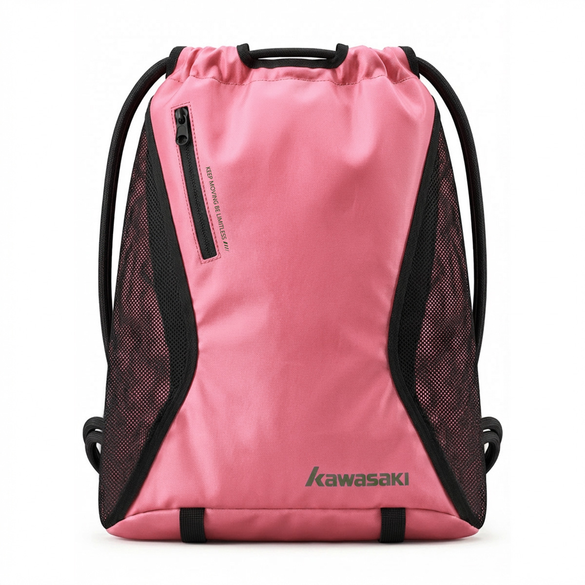 Рюкзак Kawasaki (разноцветный)