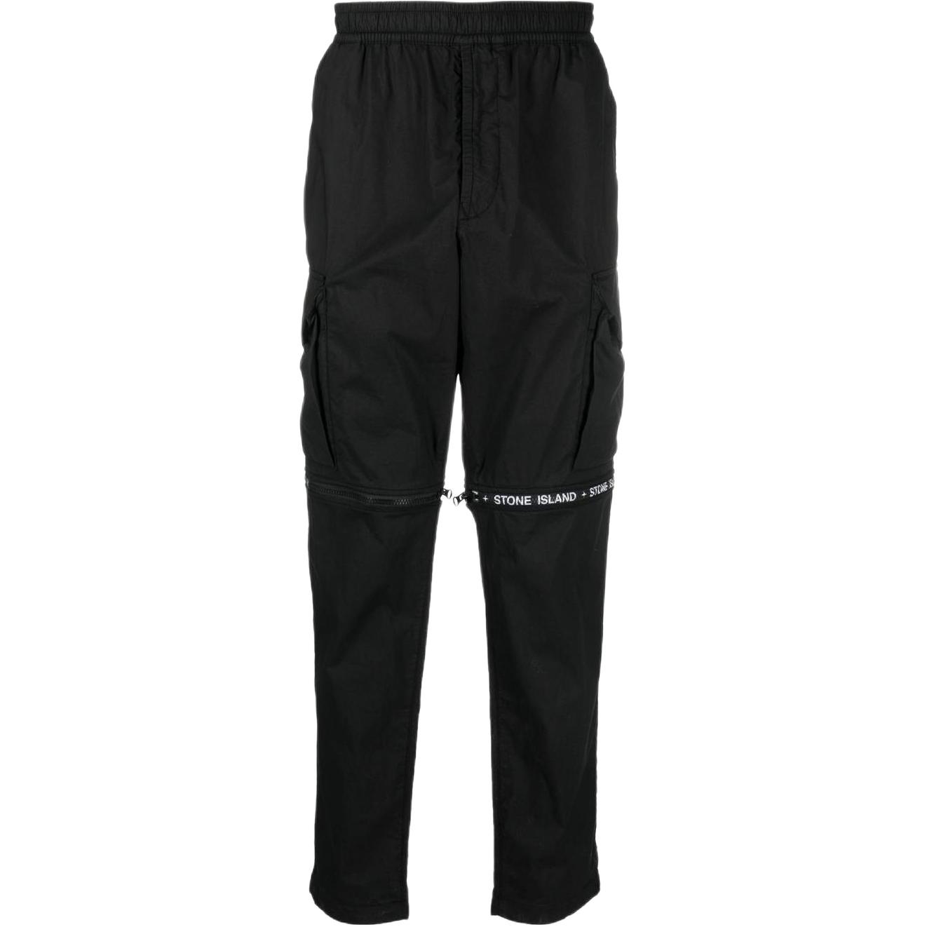 Мужские брюки STONE ISLAND (черные)