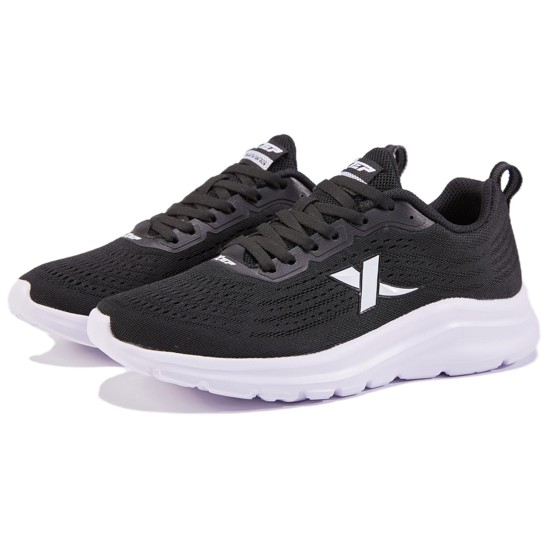 XTEP Cushioning Slip Resistant Abrasion Resistant Lightweight Rebound Low top