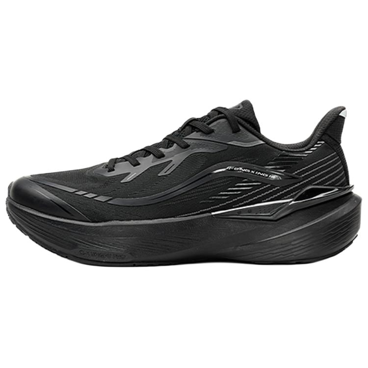 QIAODAN Wixing 14 Fashion Trend Low top Q KUNGFU Pro Training Long Distance Running Sprint Racing City Commuting