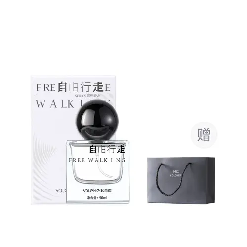 Fresh wooden perfume, gift box, set, woody notes, 50 ml, 50 ml