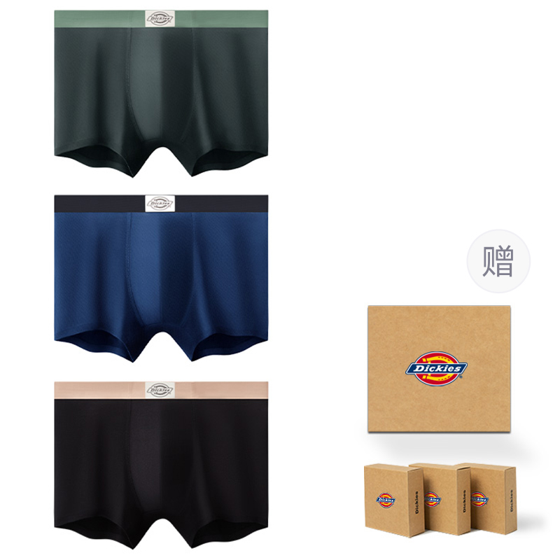 Мужские трусы Dickies Boxers 3-Pack (разноцветные)