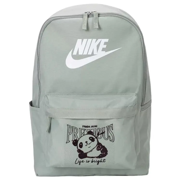 Nike Fabric Backpack Unisex Mint Green