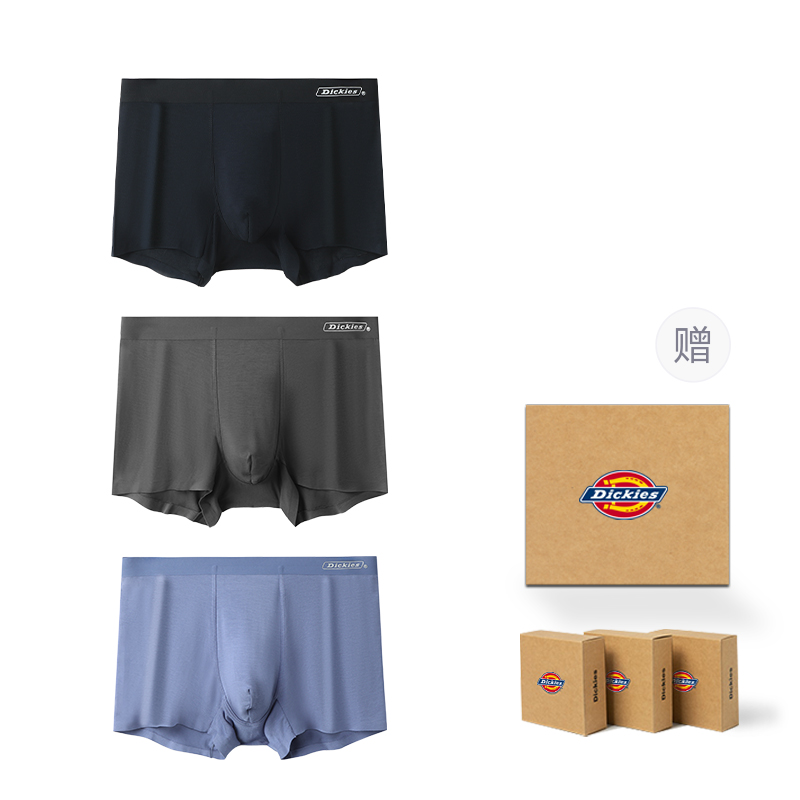 Мужские штаны Dickies (комбо из 3 штук)