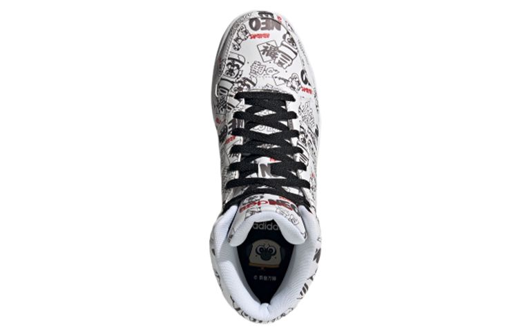 Кроссовки adidas neo Hoops 2.0 Mid (белые) — фото 5