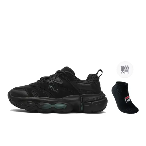 FILA Et Retro Low Shoes 'Black'