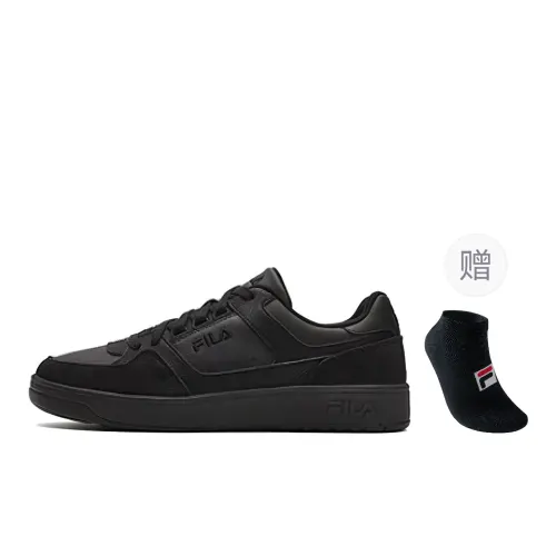 FILA Arcade Low Skate Shoes 'Black'