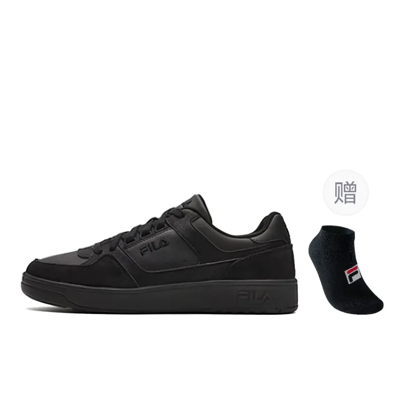 FILA Arcade Low Skate Shoes 'Black'