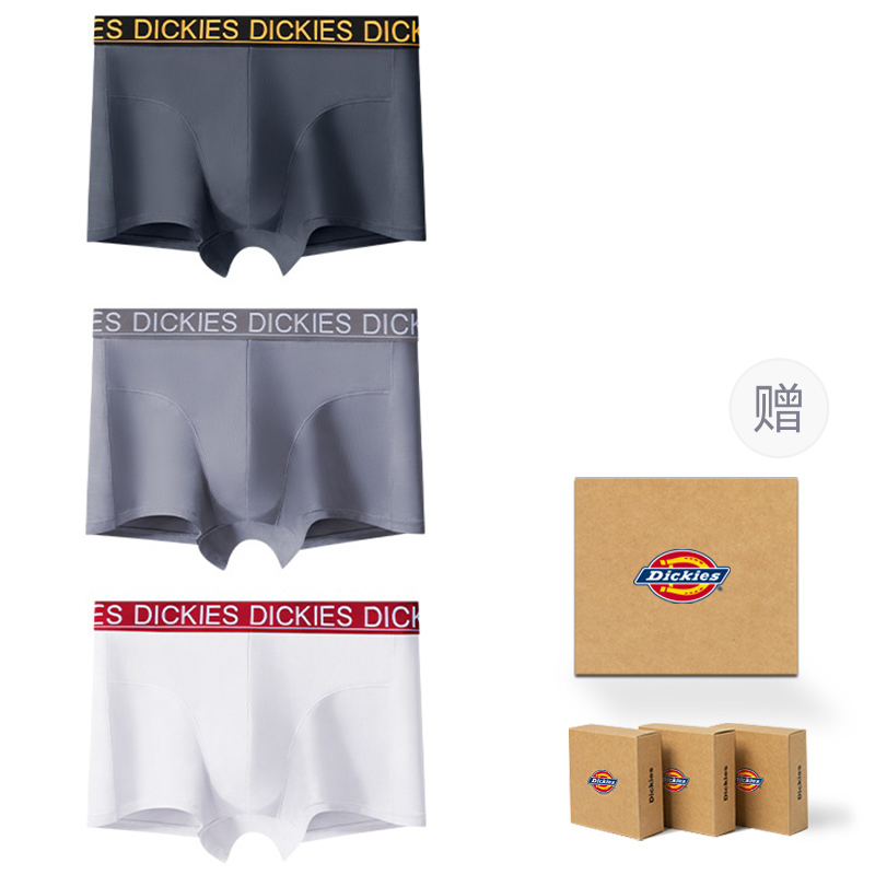 Мужские трусы Dickies Modal Boxers (черно-серые)