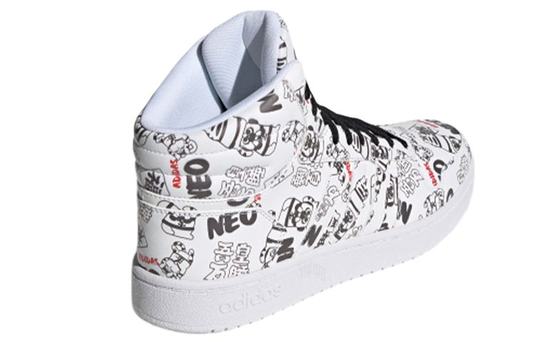 Кроссовки adidas neo Hoops 2.0 Mid (белые) — фото 4