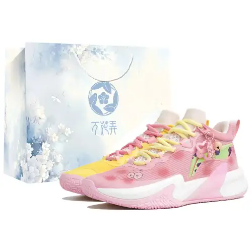 Li Ning Slip Resistant Abrasion Resistant Low top Basketball Shoes Men's Pink Yellow Mismatched