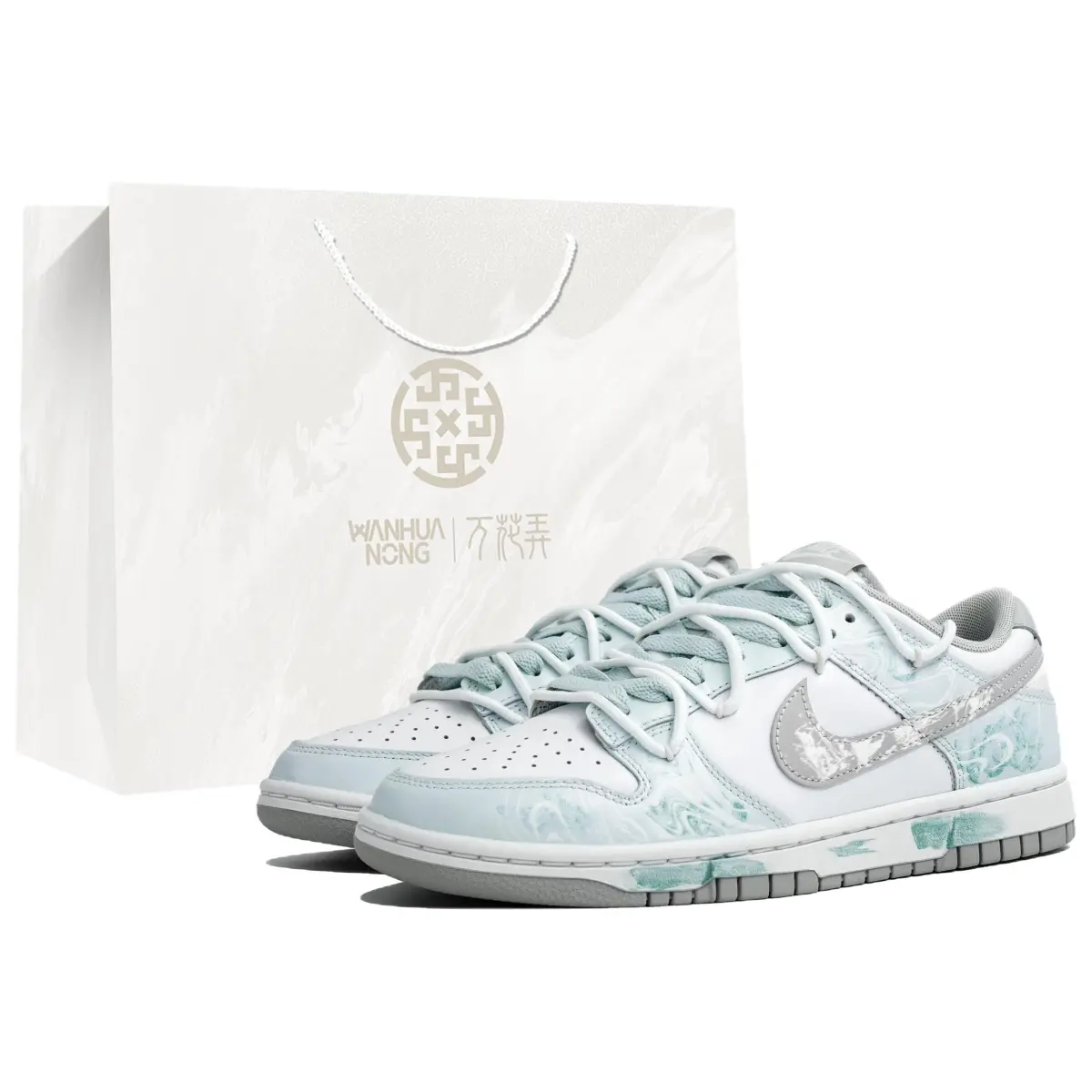 Nike Dunk Kaleidoscope, Qingyun Lingyàn, Shopping Bag Slip Resistant Abrasion Resistant Low top Skateboard Shoes Men's
