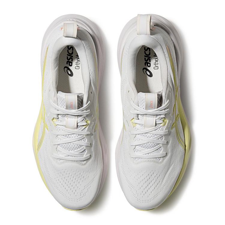 ASICS Gel Pulse 16 White Huddle Yellow Women’s