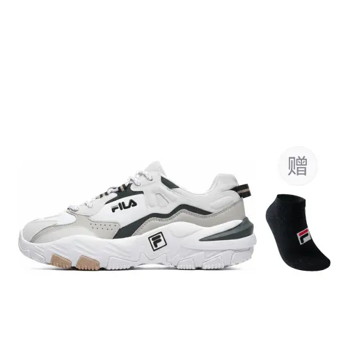 FILA 2 Running Sneakers 'White Grey'