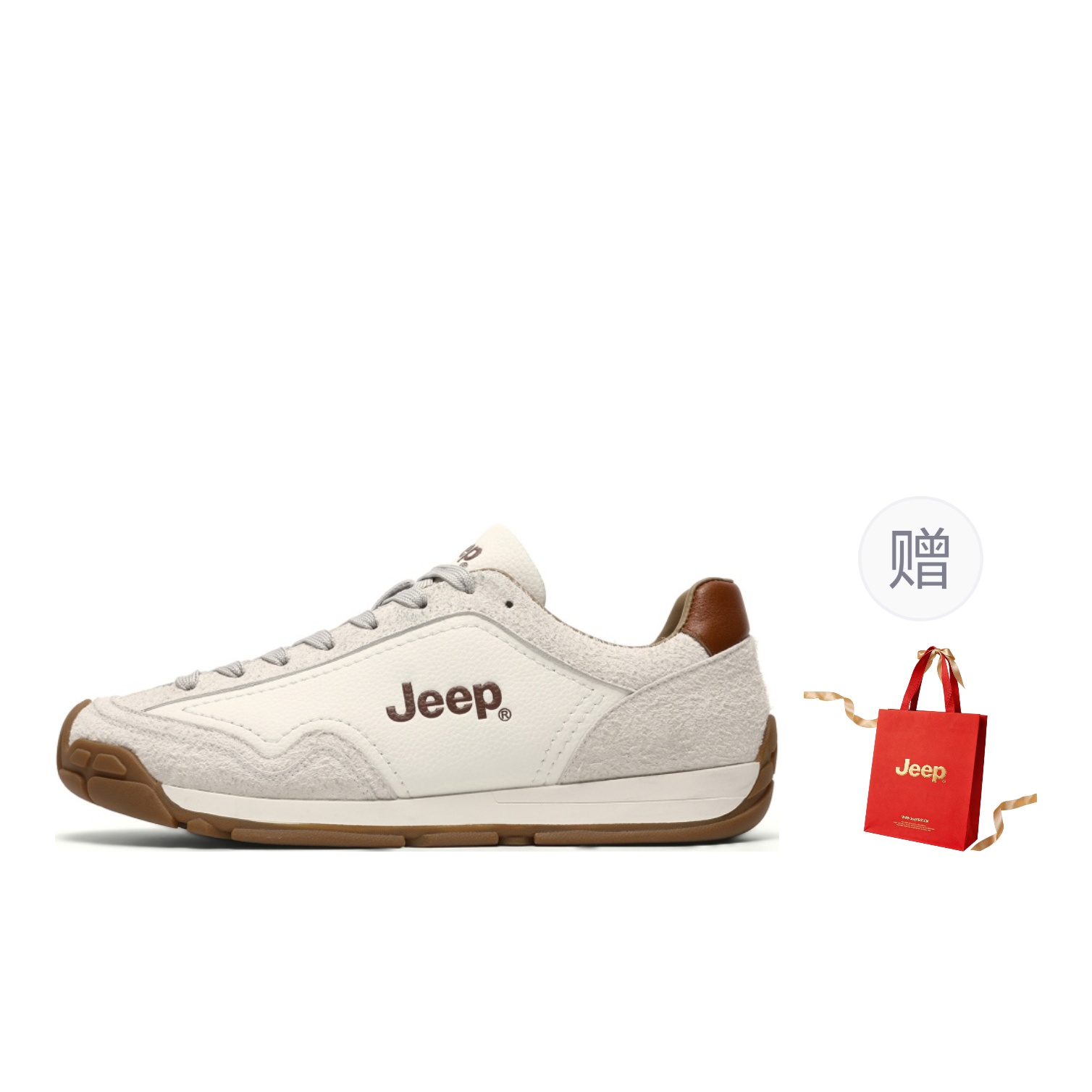 Мужские кеды Jeep Retro (бежевые)