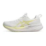 ASICS Gel Pulse 16 White Huddle Yellow Women's