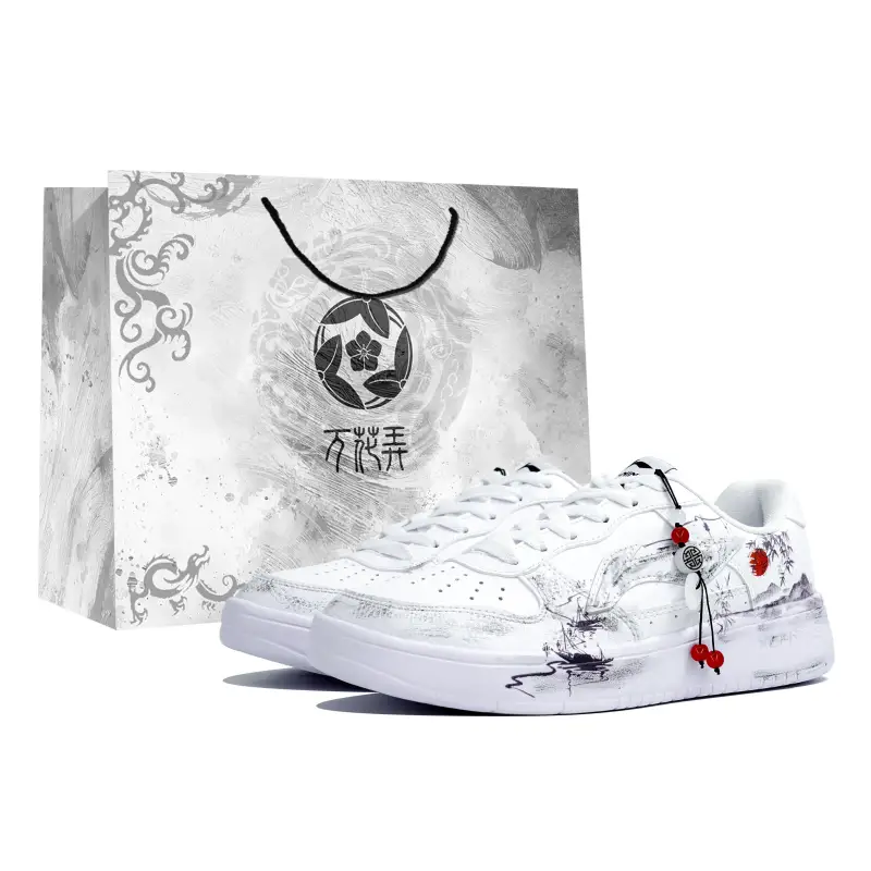 Li Ning Floating Boat Slip Resistant Abrasion Resistant Low top Skateboard Shoes Men's White