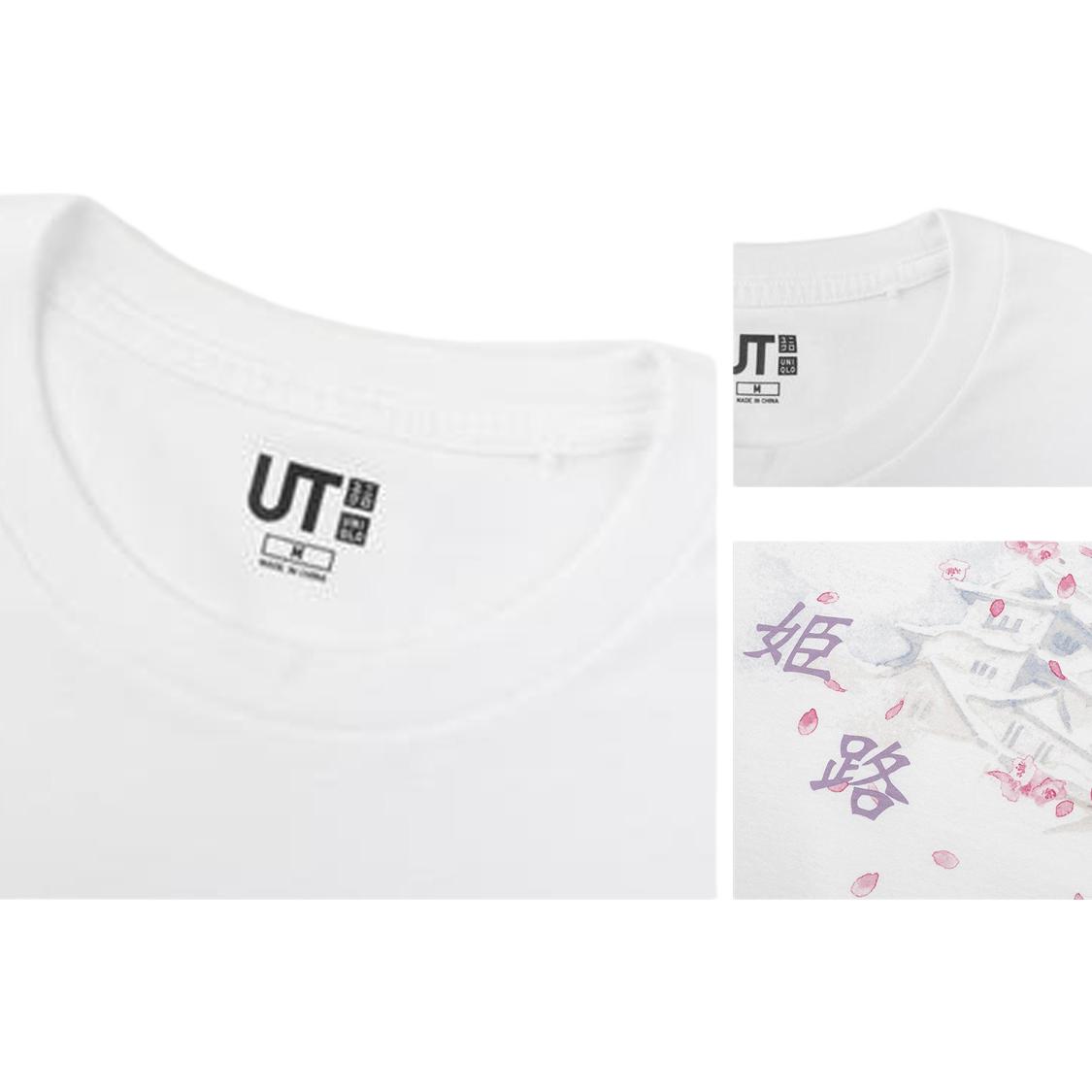 Мужская футболка UNIQLO (разноцветная) — фото 4