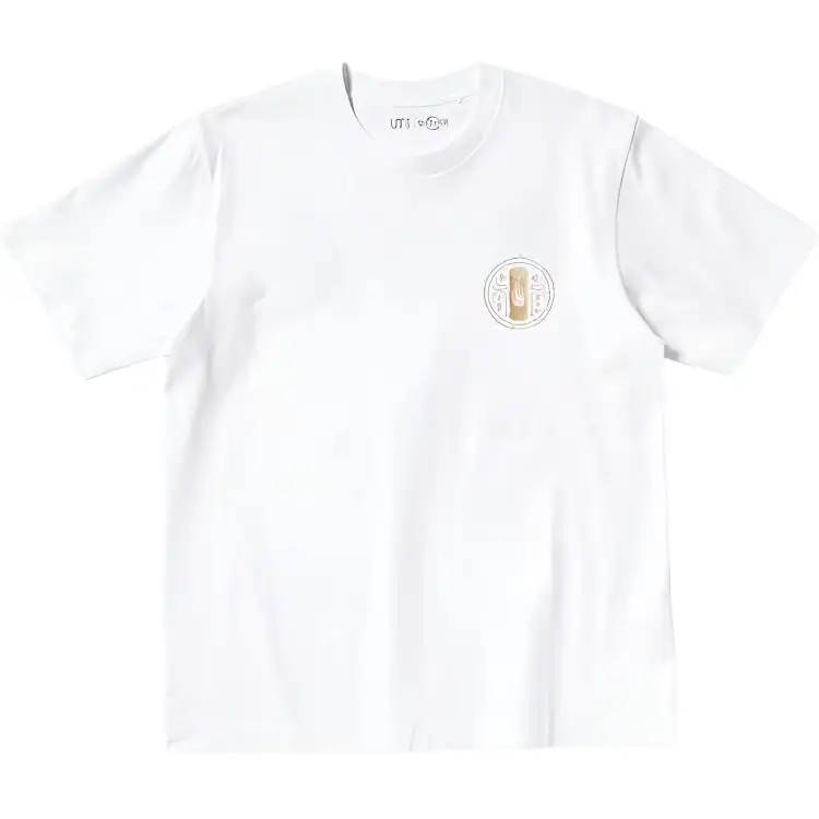UNIQLO x SAIERDACHUANSHUO T Shirt Unisex White