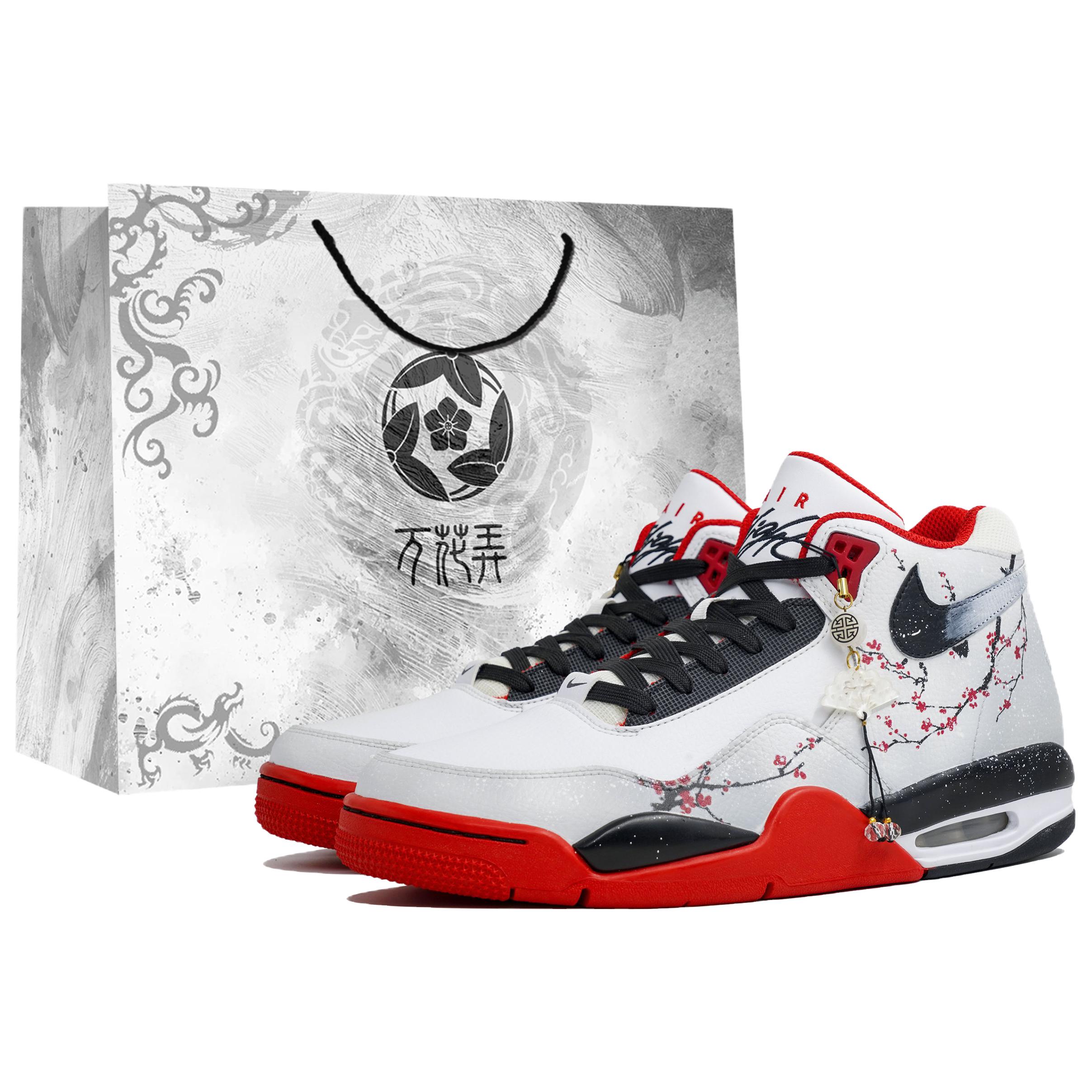 Nike Flight Legacy Myriad Flowers Entice, Tracing Snow For Plum Blossoms, Shopping Bag Mid top Vintage Basketball Shoes