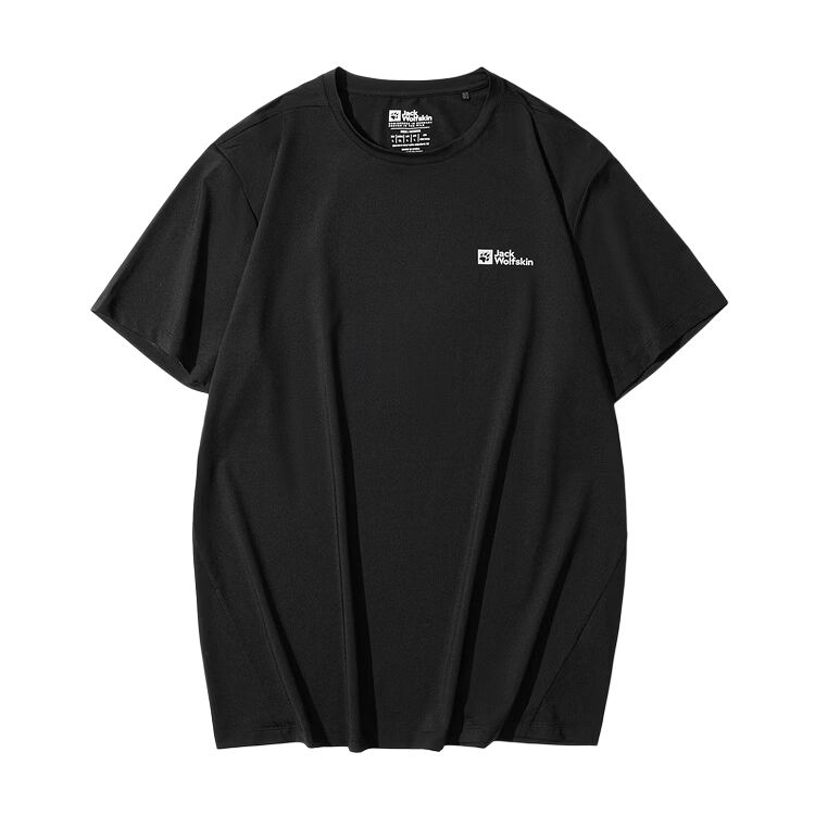 Jack Wolfskin BUCKEBERG Quick Dry T Shirts Men’s