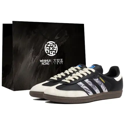 Adidas Originals SAMBA OG German Army Trainers Unisex Low Top Beige