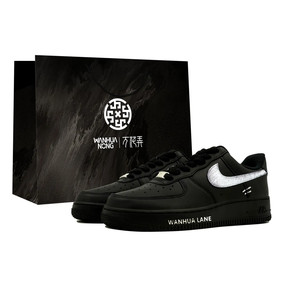 Nike Air Force 1 Kaleidoscope, Silver Wing Killer, Shopping Bag Low top Skateboard Shoes Unisex Black White