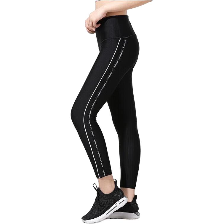 Under Armour Yoga Pants Women’s Black