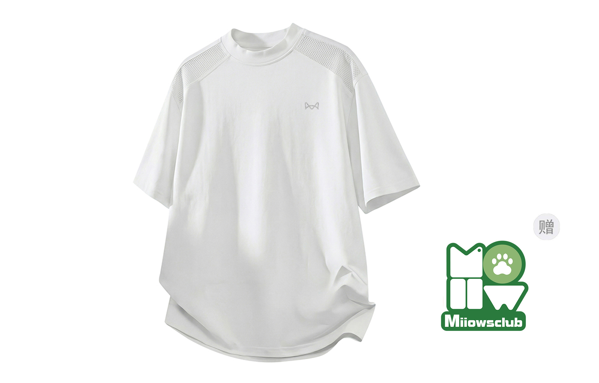 MIIOW Cool One Summer Series Quick Dry T Shirts Unisex