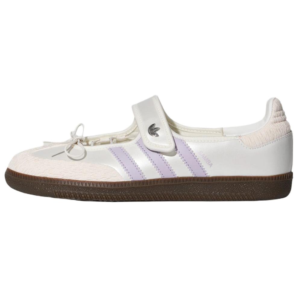Женские туфли adidas Samba Jane (бело-фиолетовые)