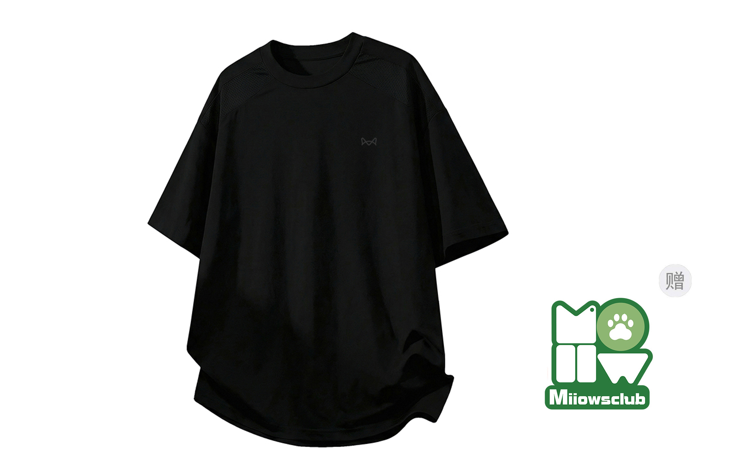 MIIOW Cool One Summer Series Quick Dry T Shirts Unisex