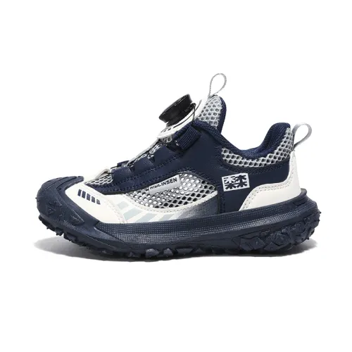 Mulinsen cool and ice-permeable mesh in summer, simple, trendy and versatile, physical examination for primary and secondary schools, marathon racing, dark horse on campus track, special shoes for school sports games, non-slip, shock-absorbing, wear-resistant, rebound and breathable, running shoes, children's style