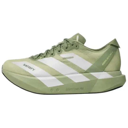 adidas × Satisfy Adizero Adios Pro 4
