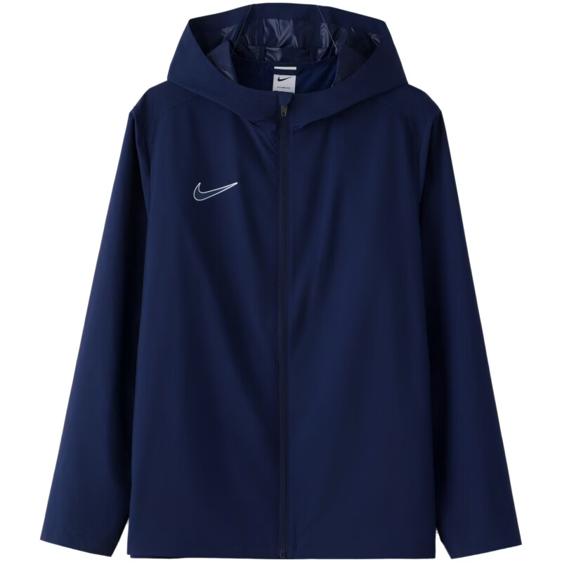 Мужская куртка Nike Academy 25 (синяя)
