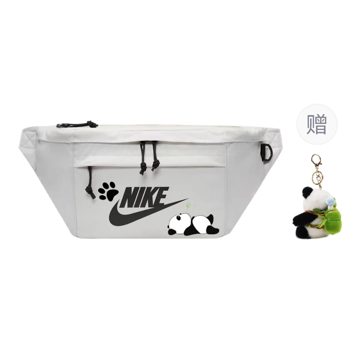 Nike Fabric Crossbody Bag Fanny Packs Regular Unisex Light Bone