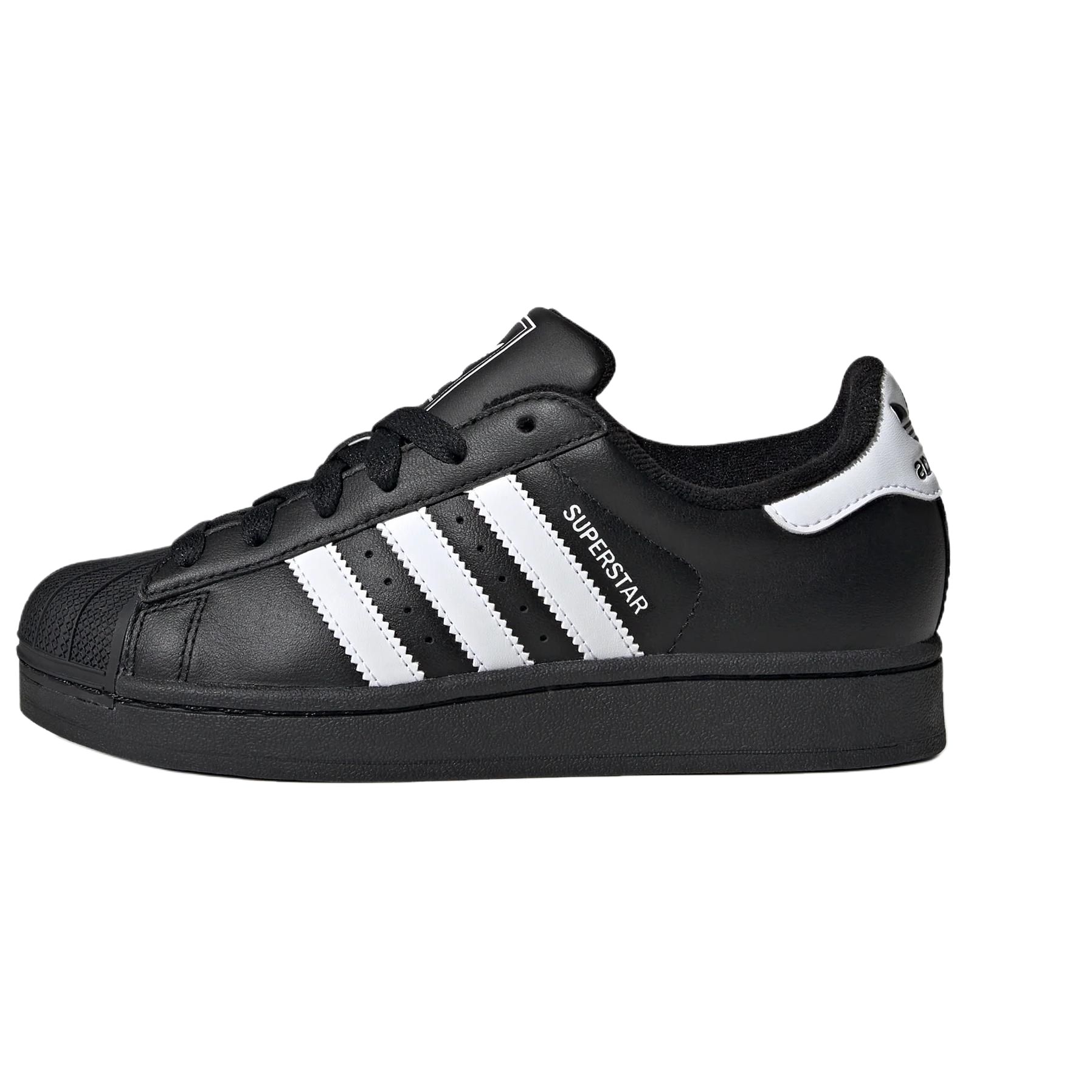 Кеды adidas originalsSuperstar 2 (черные)