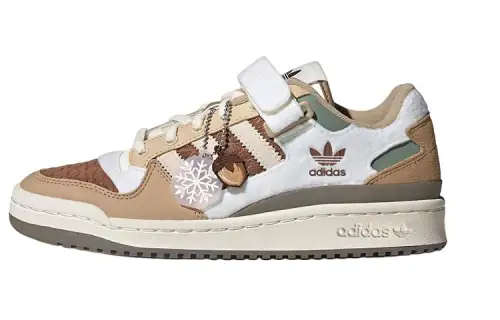 adidas originals Forum Brown White