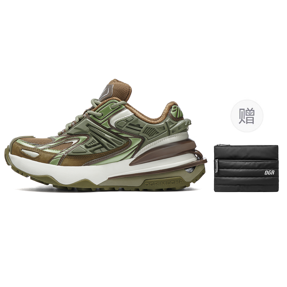OGR Cushioning Abrasion Resistant Low top Running Shoes Unisex Brown