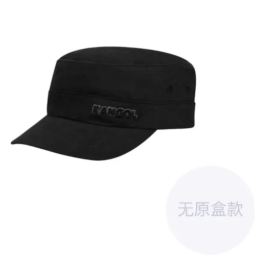 KANGOL Army Cap