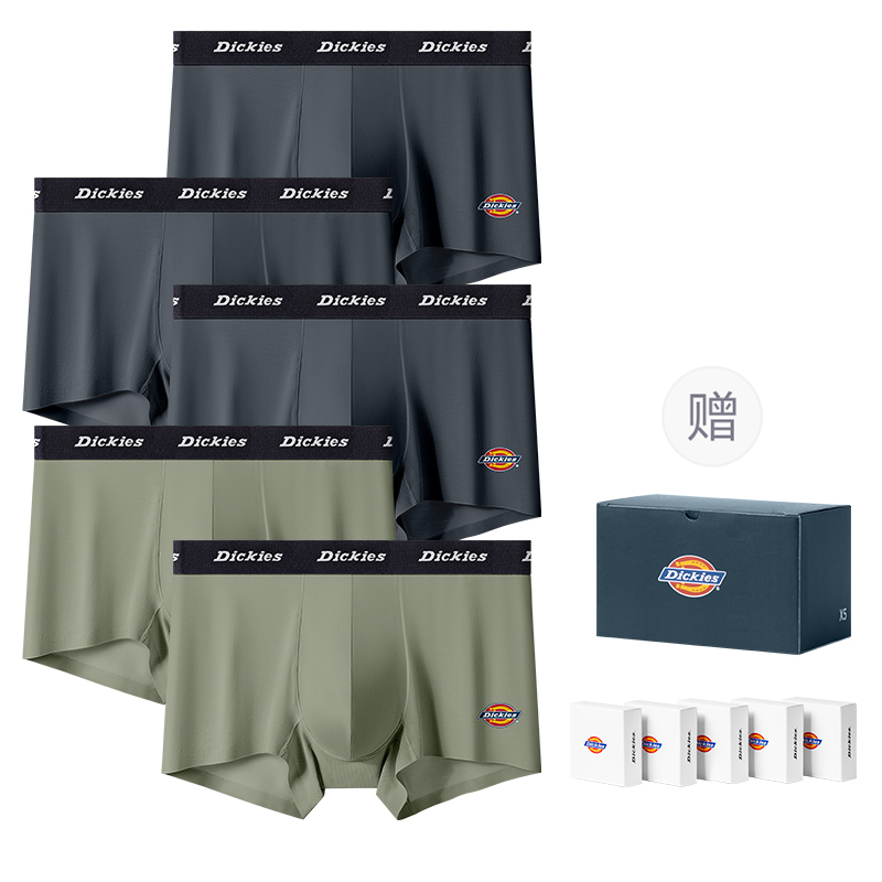 Мужские трусы Dickies 7AU (черные) — фото 72