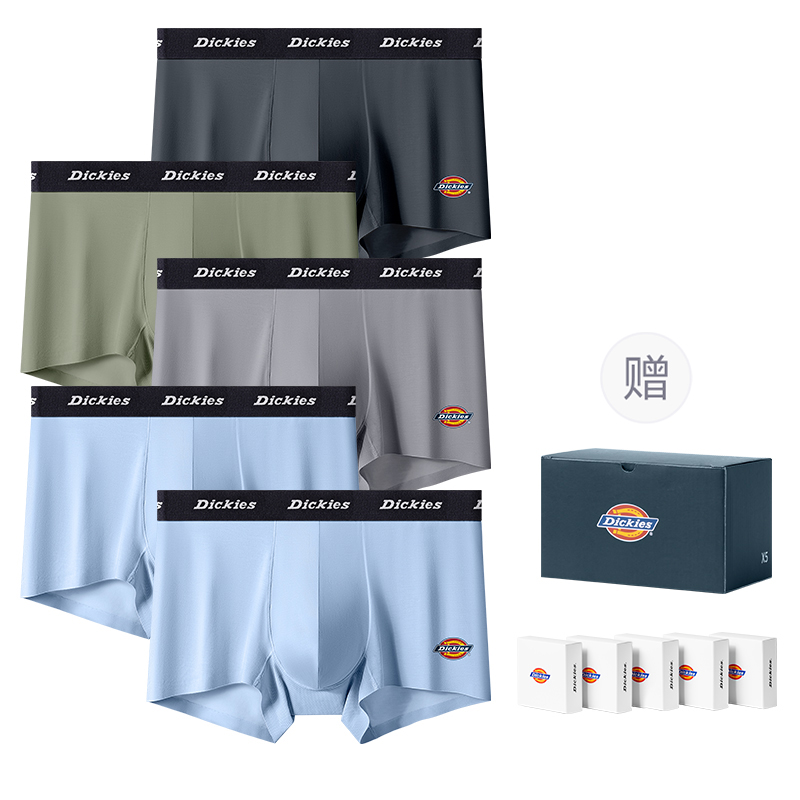 Мужские трусы Dickies 7AU (черные) — фото 50