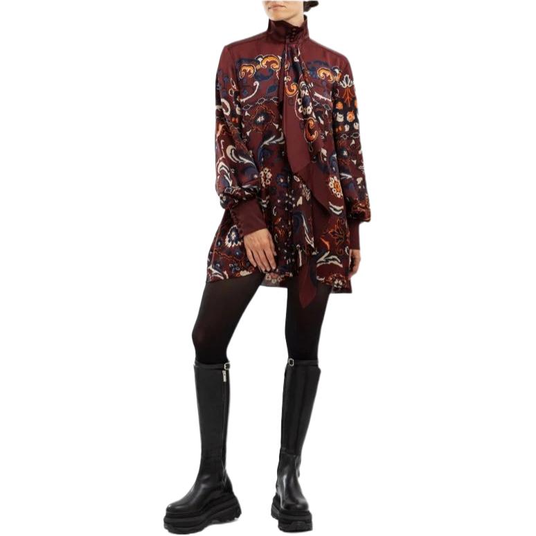 Женское платье Sacai Sacai (разноцветное)