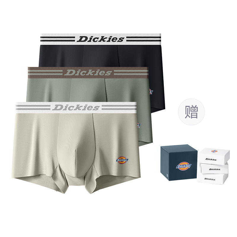 Мужские боксеры Dickies DN12N1A001001 (черные)