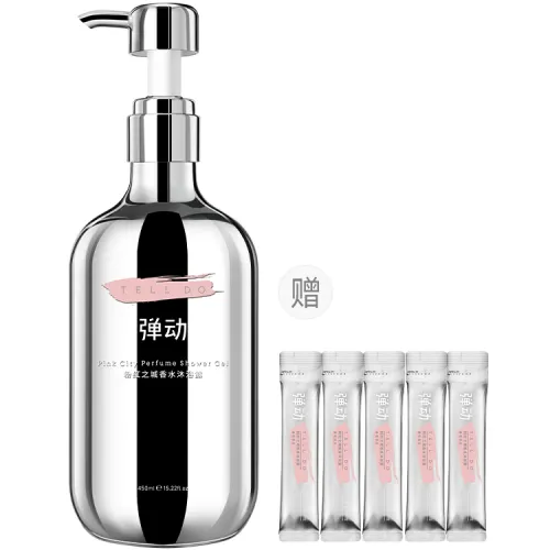 Perfume contains rose, moisturizing refreshing fragrant perfumed shower gel strongly flavoured for men and women, long-term effect, shrinks pores, oil sheen control, anti-itch