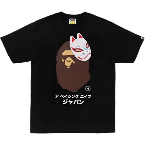 Bape Japanese Fox Mask Tee