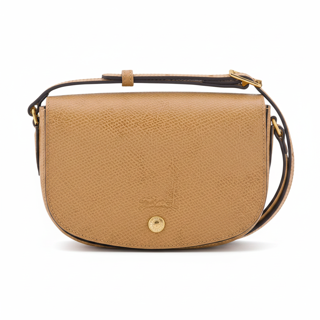 Женская сумка LONGCHAMP Épure (хаки)